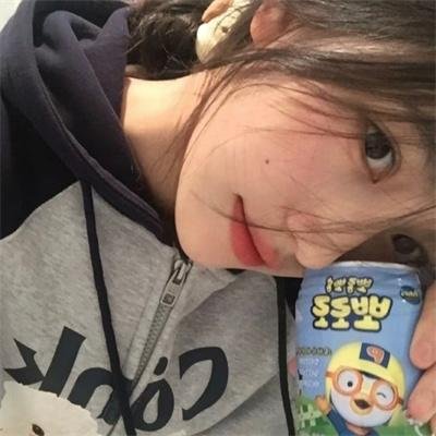 鬼追人